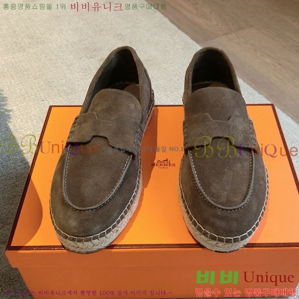 �����޽� ������ /���� �������� H2577754-7