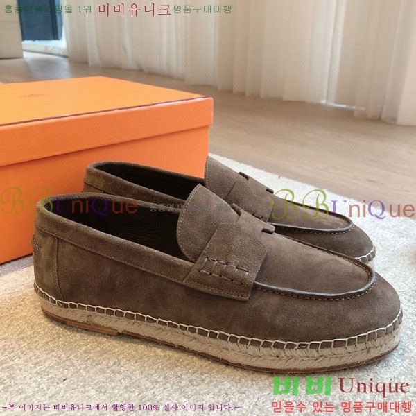 �����޽� ������ /���� �������� H2577754-7