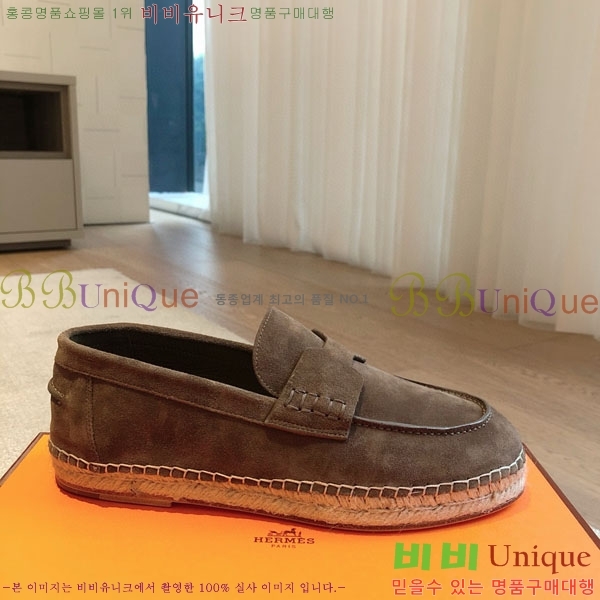 �����޽� ������ /���� �������� H2577754-7