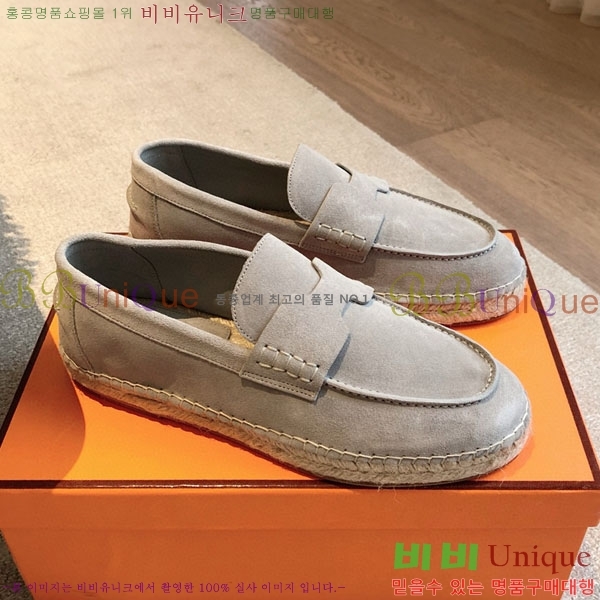 �����޽� ������ /���� �������� H2577754-8