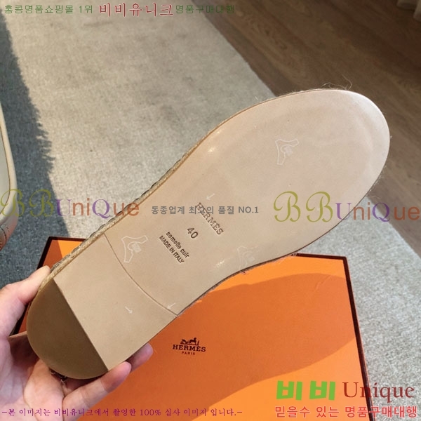 �����޽� ������ /���� �������� H2577754-8