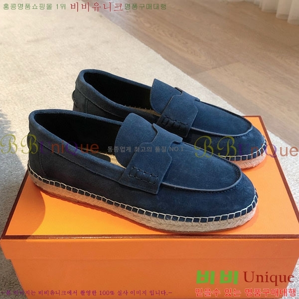 �����޽� ������ /���� �������� H2577754-9