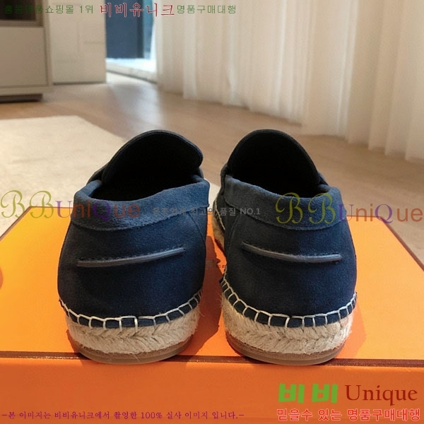 �����޽� ������ /���� �������� H2577754-9