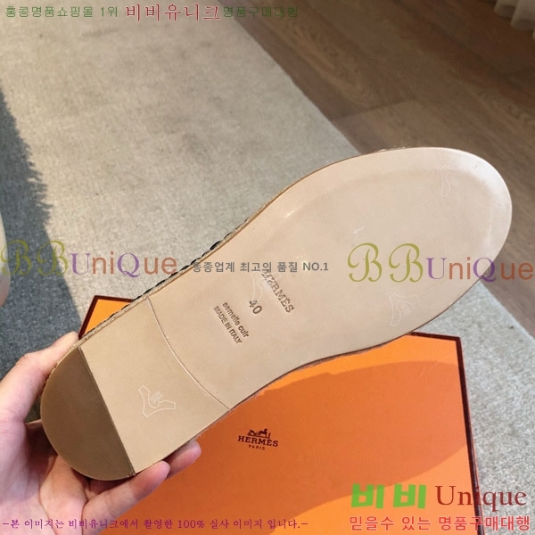 �����޽� ������ /���� �������� H2577754-9