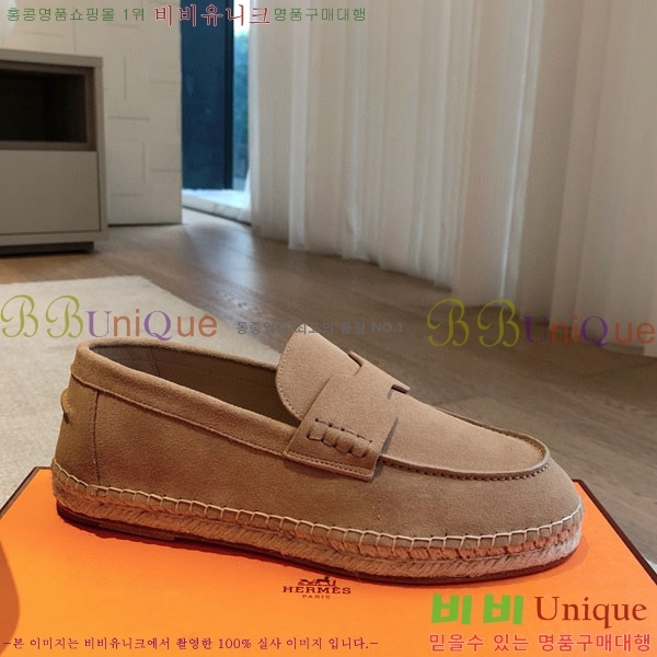 �����޽� ������ /���� �������� H2577754-10