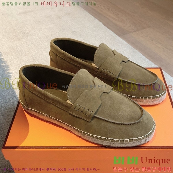 �����޽� ������ /���� �������� H2577754-11