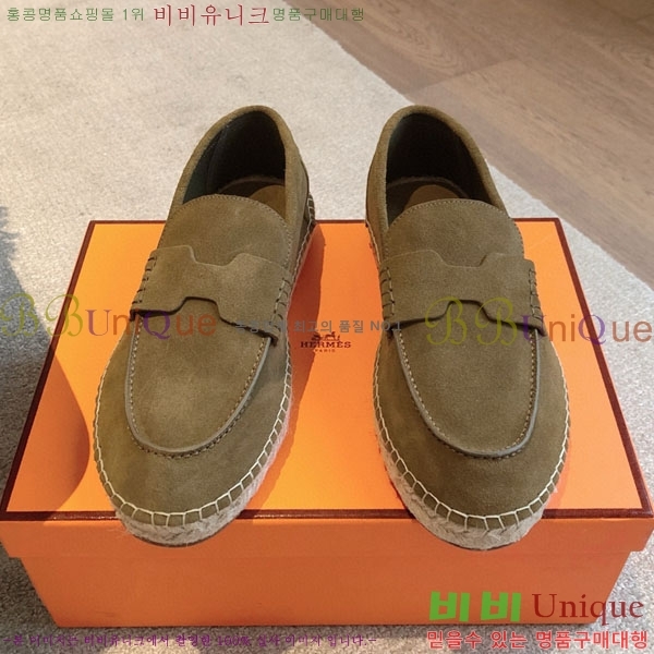 �����޽� ������ /���� �������� H2577754-11