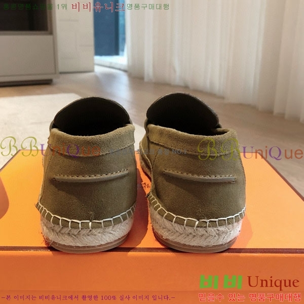 �����޽� ������ /���� �������� H2577754-11