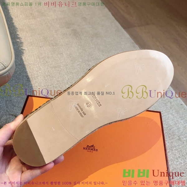 �����޽� ������ /���� �������� H2577754-11