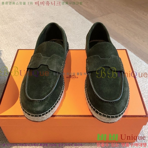 �����޽� ������ /���� �������� H2577754-12