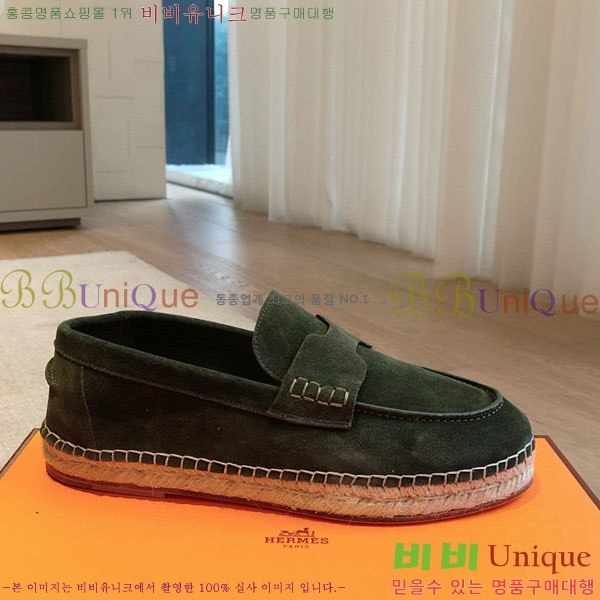 �����޽� ������ /���� �������� H2577754-12