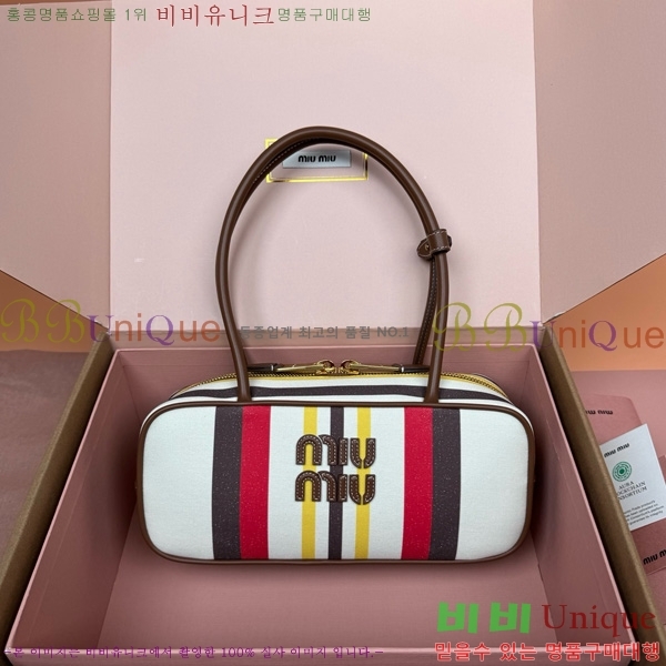 #�̿�̿� ž�ڵ� �� ��Ʈ ����� 5BB173-501