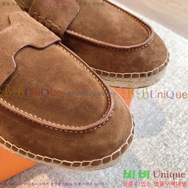 �����޽� ������ /���� �������� H2577754-13