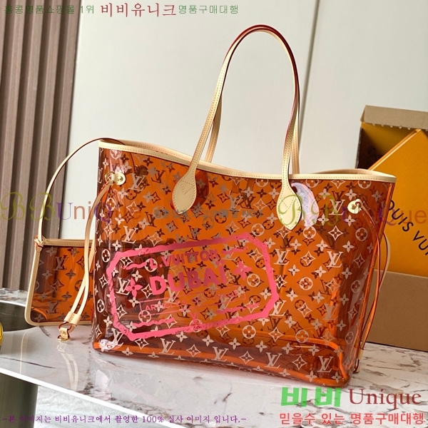 #���̺��� �׹�Ǯ GM M14991-1000