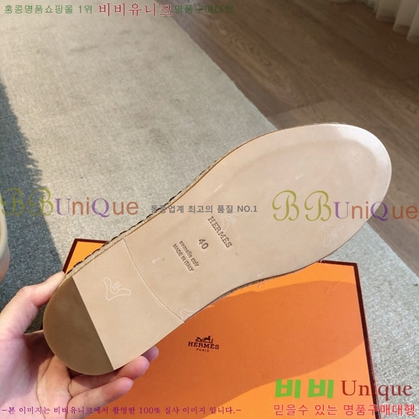 �����޽� ������ /���� �������� H2577754-13