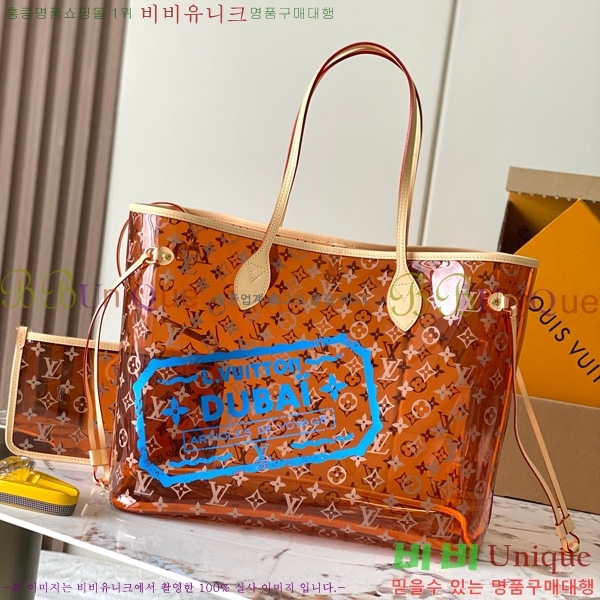 #���̺��� �׹�Ǯ GM M14991-1001