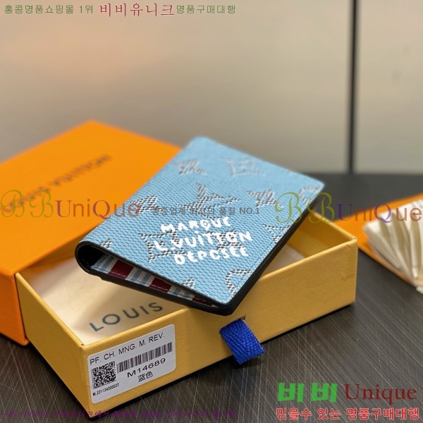 #���̺��� ���� ���ų����� M14689-101