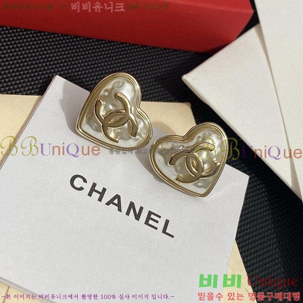 ��* �Ͱ��� CHA012520-15