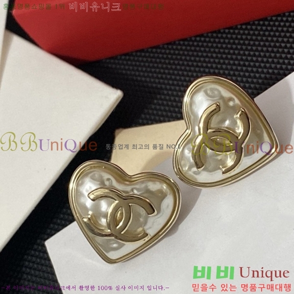 ��* �Ͱ��� CHA012520-15