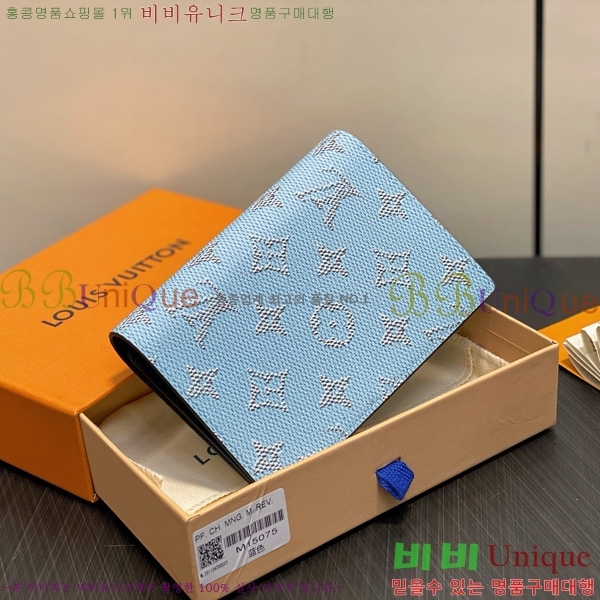 #���̺��� �н����� Ŀ�� M15075-102