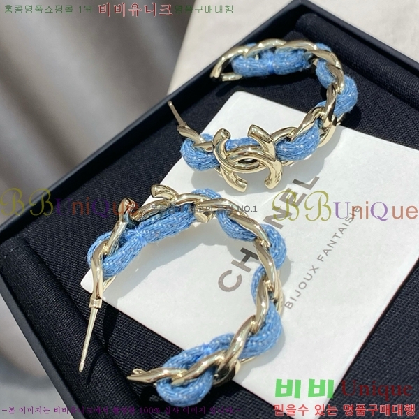 ��* �Ͱ��� CHA012520-17