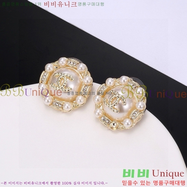 ��* �Ͱ��� CHA012520-18