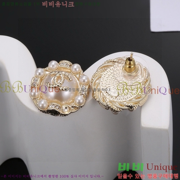 ��* �Ͱ��� CHA012520-18