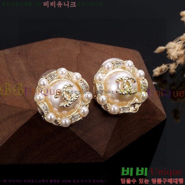 ��* �Ͱ��� CHA012520-18