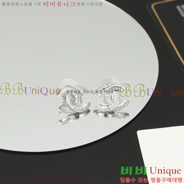 ��* �Ͱ��� CHA012520-19