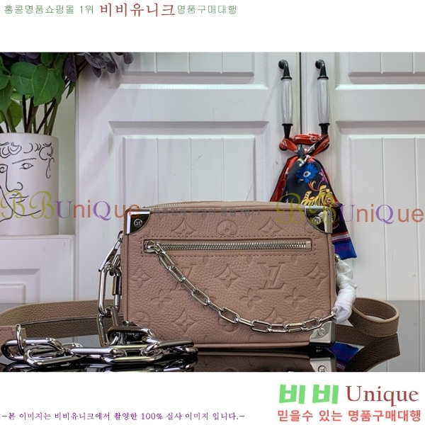 #���̺��� �̴� ����Ʈ Ʈ��ũ M13868-100