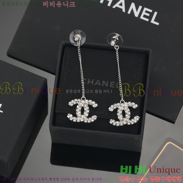 ��* �Ͱ��� CHA012520-20