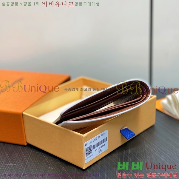 #���̺��� ��Ƽ�� ���� ������ ���� M14691-102