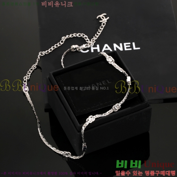 ��* ����� CH12012077-8