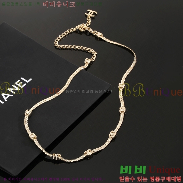 ��* ����� CH12012077-8