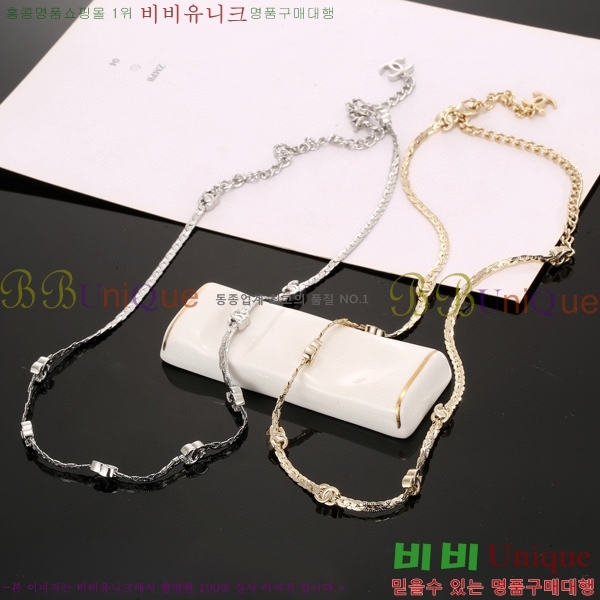 ��* ����� CH12012077-8