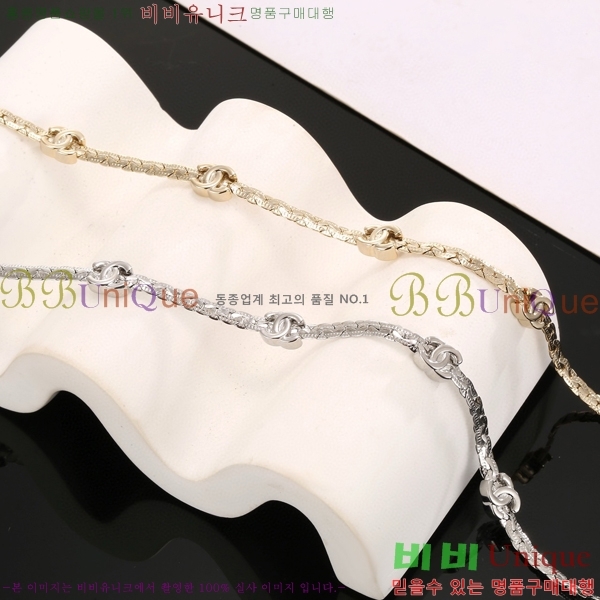 ��* ����� CH12012077-8