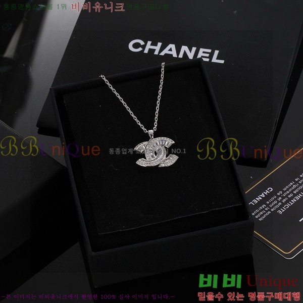 ��* ����� CH12012077-9