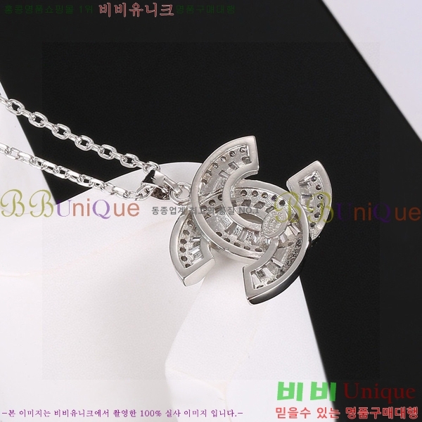 ��* ����� CH12012077-9