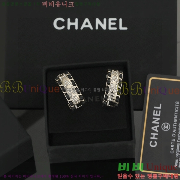 ��* �Ͱ��� CHA012520-22