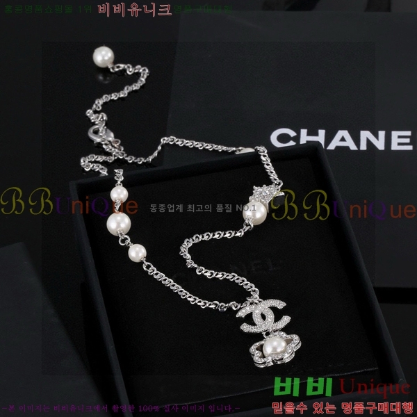 ��* ����� CH12012077-10