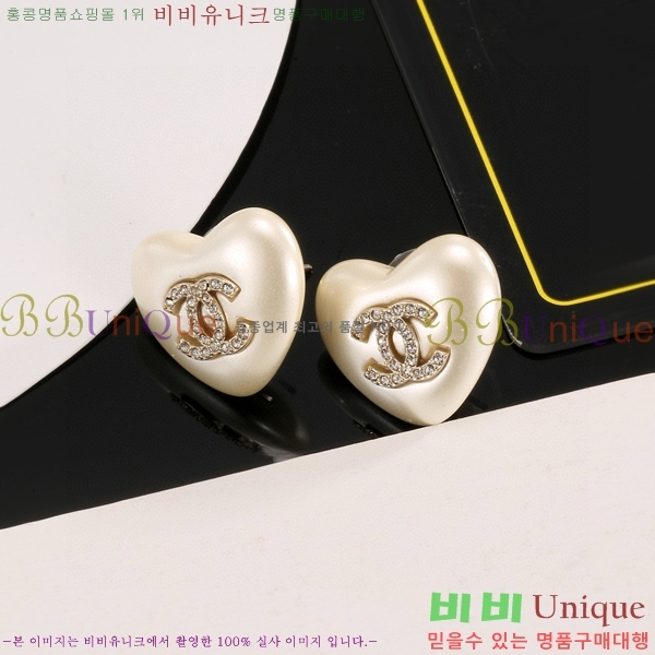 ��* �Ͱ��� CHA012520-23