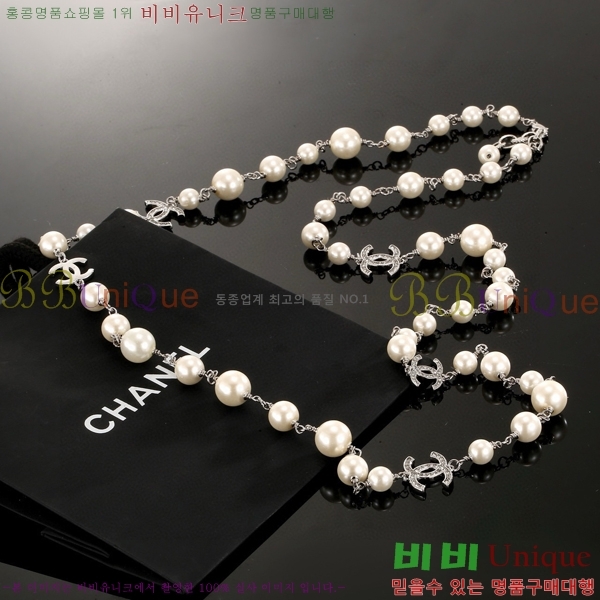 ��* ����� CH12012077-12