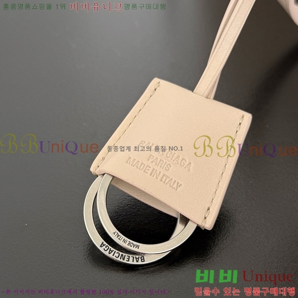 #�߷��þư� �ε��� �ڵ�� ���� 7897792-10