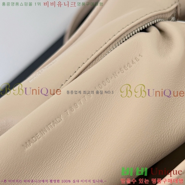 #�߷��þư� �ε��� �ڵ�� ���� 7897792-10