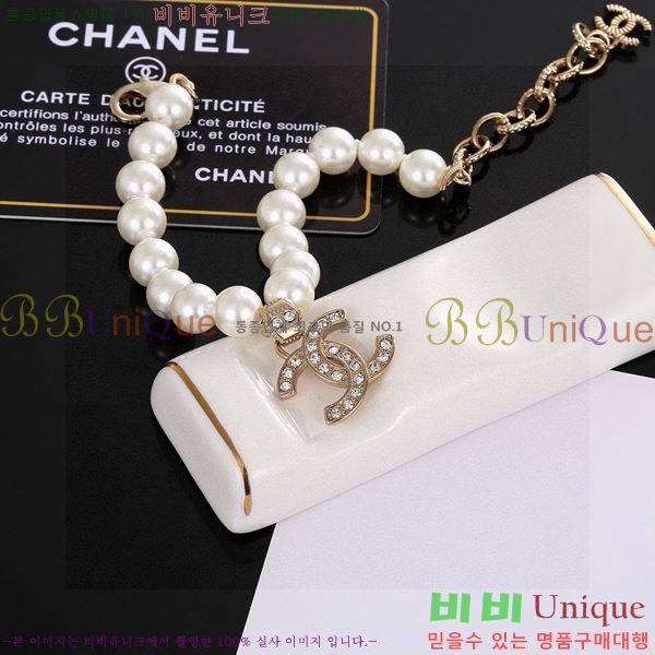 ���� ��* ���� CH667709-12