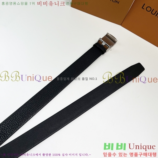 #���̺��� Ŭ���� �ڵ� ��Ʈ 18LV2541915-4 �� 3.5cm