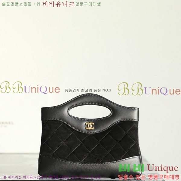 ����ǳ����#��* 31�� �̴� �� Ȧ���� AP3656-1002