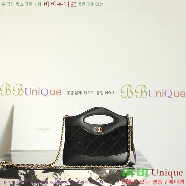 ����ǳ����#��* 31�� �̴� �� Ȧ���� AP3656-1002