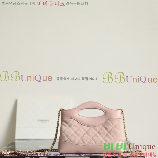 ����ǳ����#��* 31�� �̴� �� Ȧ���� AP3656-1001