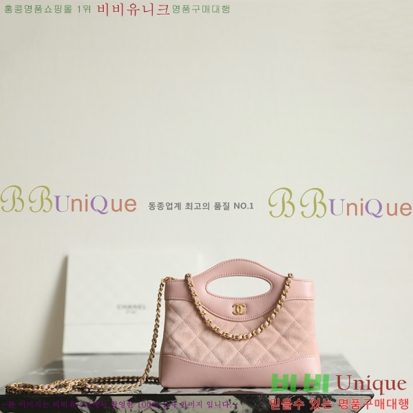 ����ǳ����#��* 31�� �̴� �� Ȧ���� AP3656-1001